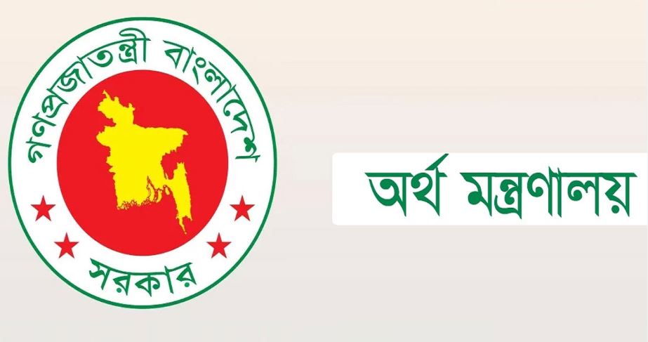 বন্যায় ক্ষতিগ্রস্তদে...