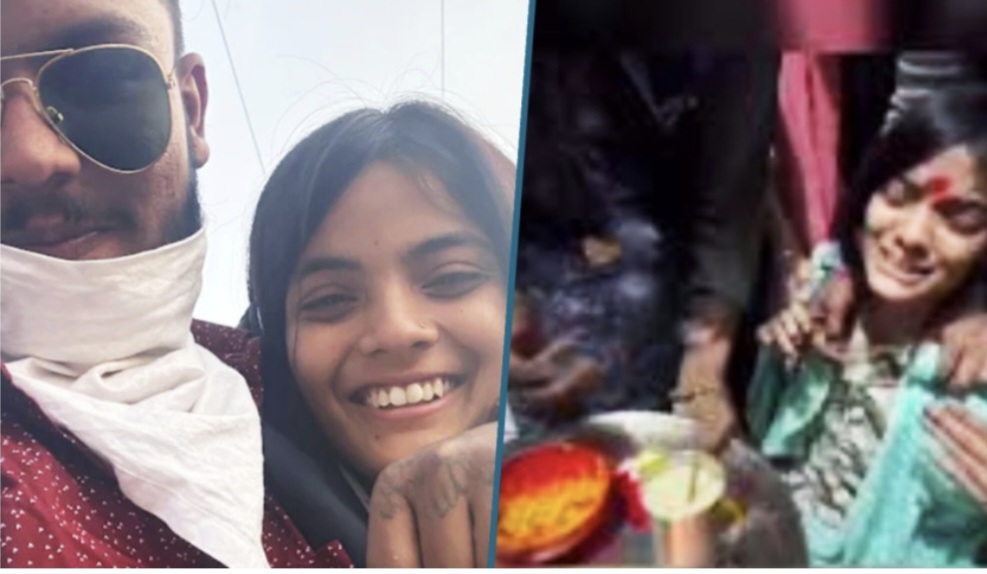 পরিবারের হাতে খুন হও...