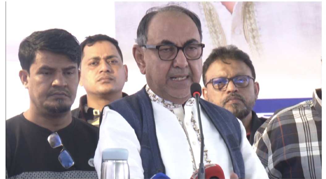 জামায়াত ইসলামী আওয়াম...