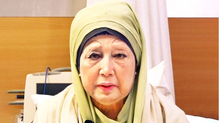 খালেদা জিয়ার জন্য এয়...