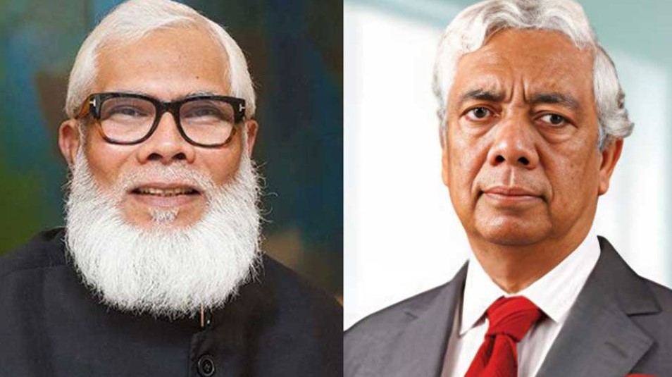 বেক্সিমকো এভিয়েশনের...