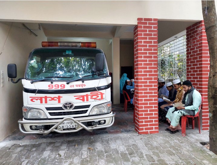 মোহাম্মদপুর ট্র্যাজে...