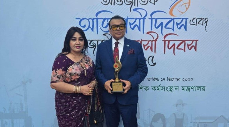 অর্থনীতিতে অবদান রাখ...