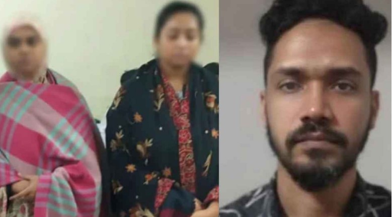 প্রেমিকাকে সঙ্গে নিয়...