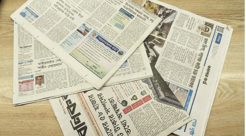 ওসমান হাদির কিলিং মি...