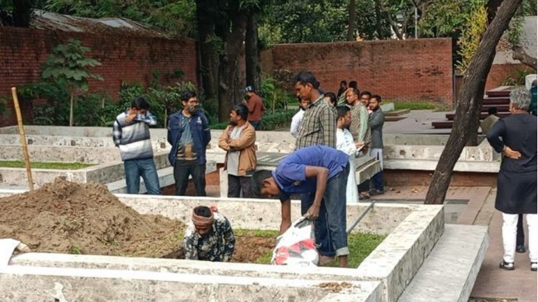 কাজী নজরুল ইসলামের স...