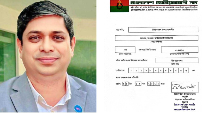 বগুড়ায় মান্নার আসনে...