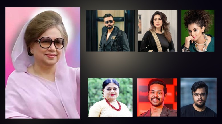 বেগম জিয়ার মৃত্যুতে...