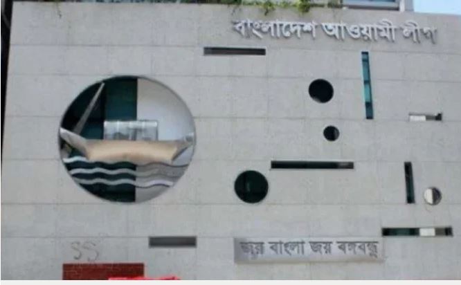 আ.লীগের সংরক্ষিত আসন...