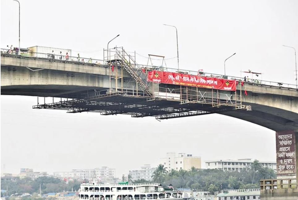 পোস্তগোলা সেতুতে আজ...