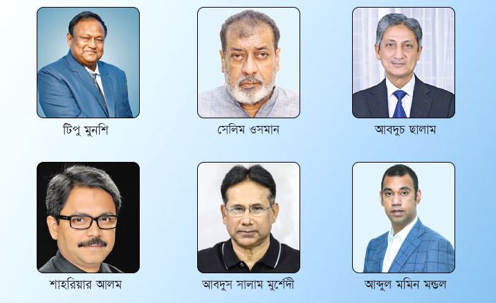 গার্মেন্ট শিল্পের যেসব ব্যবসায়ী  সংসদ সদস্য হলেন