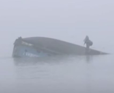 ঘন কুয়াশার কারণে পদ...