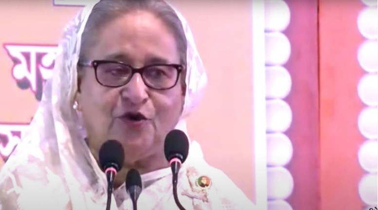 প্লট দুর্নীতি: শেখ হ...