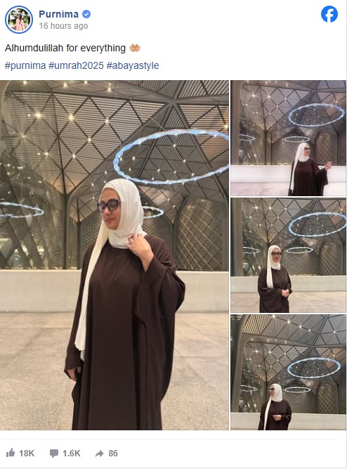 ওমরাহ পালন শেষে অনুভ...