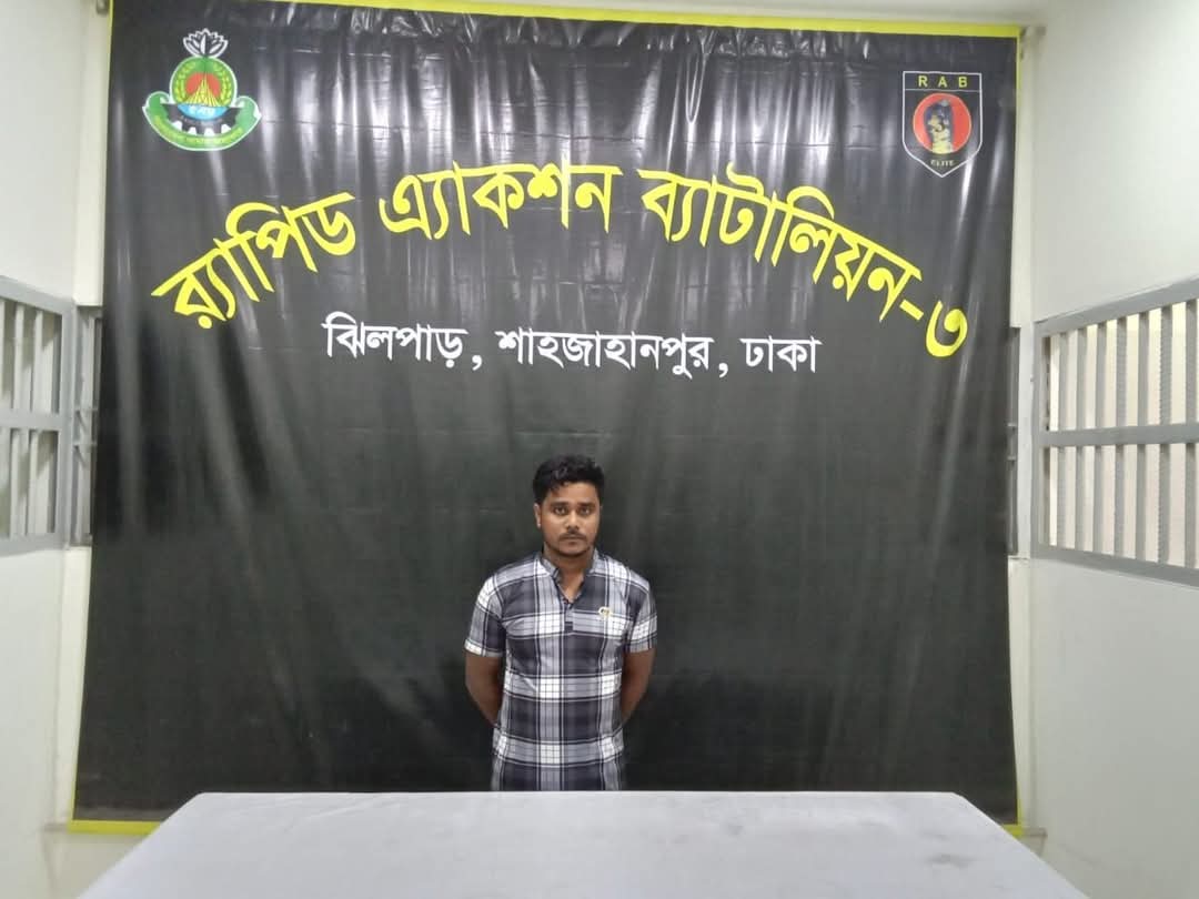 টাঙ্গাইল কালিহাতি থানার চাঞ্চল্যকর রায়হান (২৮) হত্যা মামলার এজাহারনামীয় ১নং আসামী গ্রেফতার*