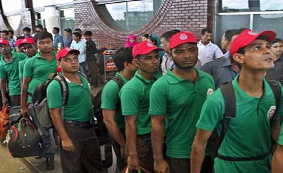 মালয়েশিয়ার শ্রমবাজ...