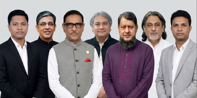 ওবায়দুল কাদের এবং ছাত্রলীগের সাদ্দাম সহ ৭ নেতার মৃত্যুদণ্ড : কার কী অপরাধে এই সাজা